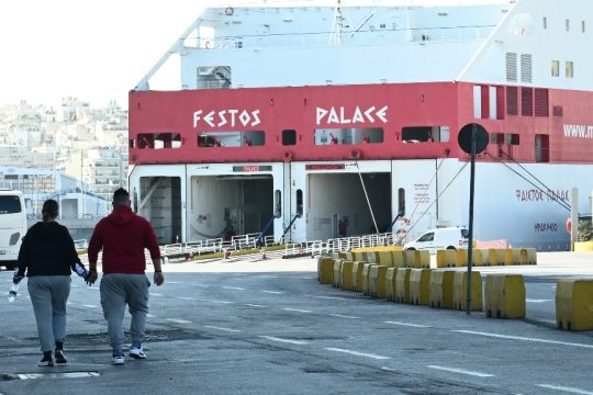 Λιμάνι του Πειραιά- Festos Palace